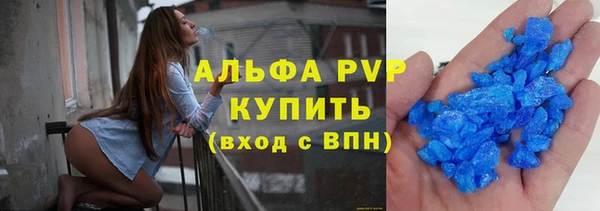 кокаин колумбия Протвино